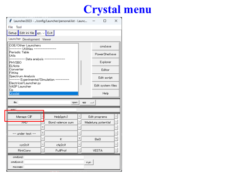 /D2MatE/docs/11-crystal-main/01-small.png