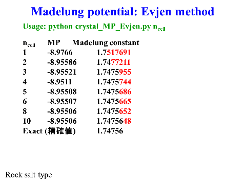 /D2MatE/docs/11-crystal-main/30-small.png