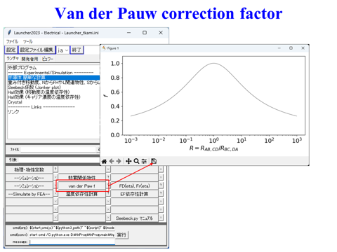 /D2MatE/docs/20-semiconductor-fundamental/16-small.png