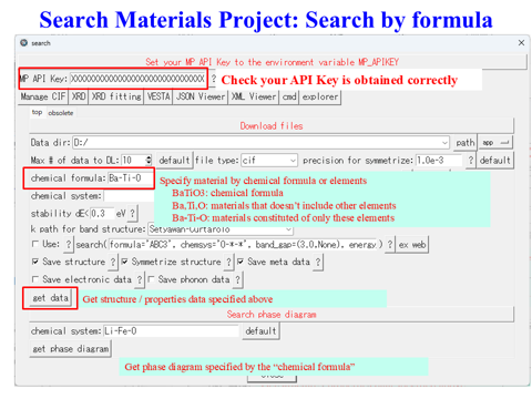 /D2MatE/docs/41-01-search_MP/05-small.png