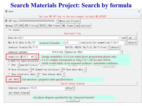 /D2MatE/docs/41-01-search_MP/06-small.png