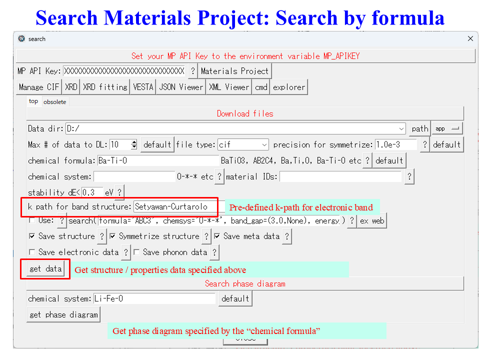 /D2MatE/docs/41-01-search_MP/07-small.png