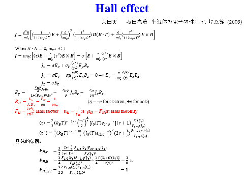 /D2MatE/docs/50-03-N-T-Fit-semi_FEA/22-small.png