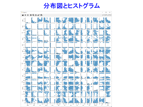 /D2MatE/docs/60-01-ML_regression/42-small.png