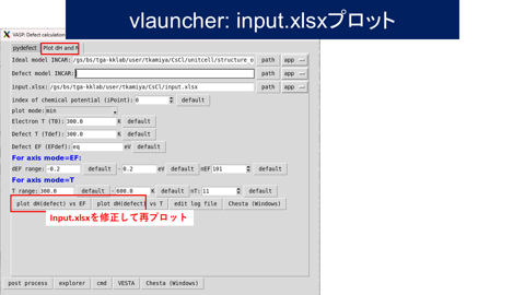 /D2MatE/docs/slides-defect_calculation/103-small.png